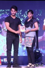 Seethamma Andaalu Raamayya Sithraalu Platinum Disc Function